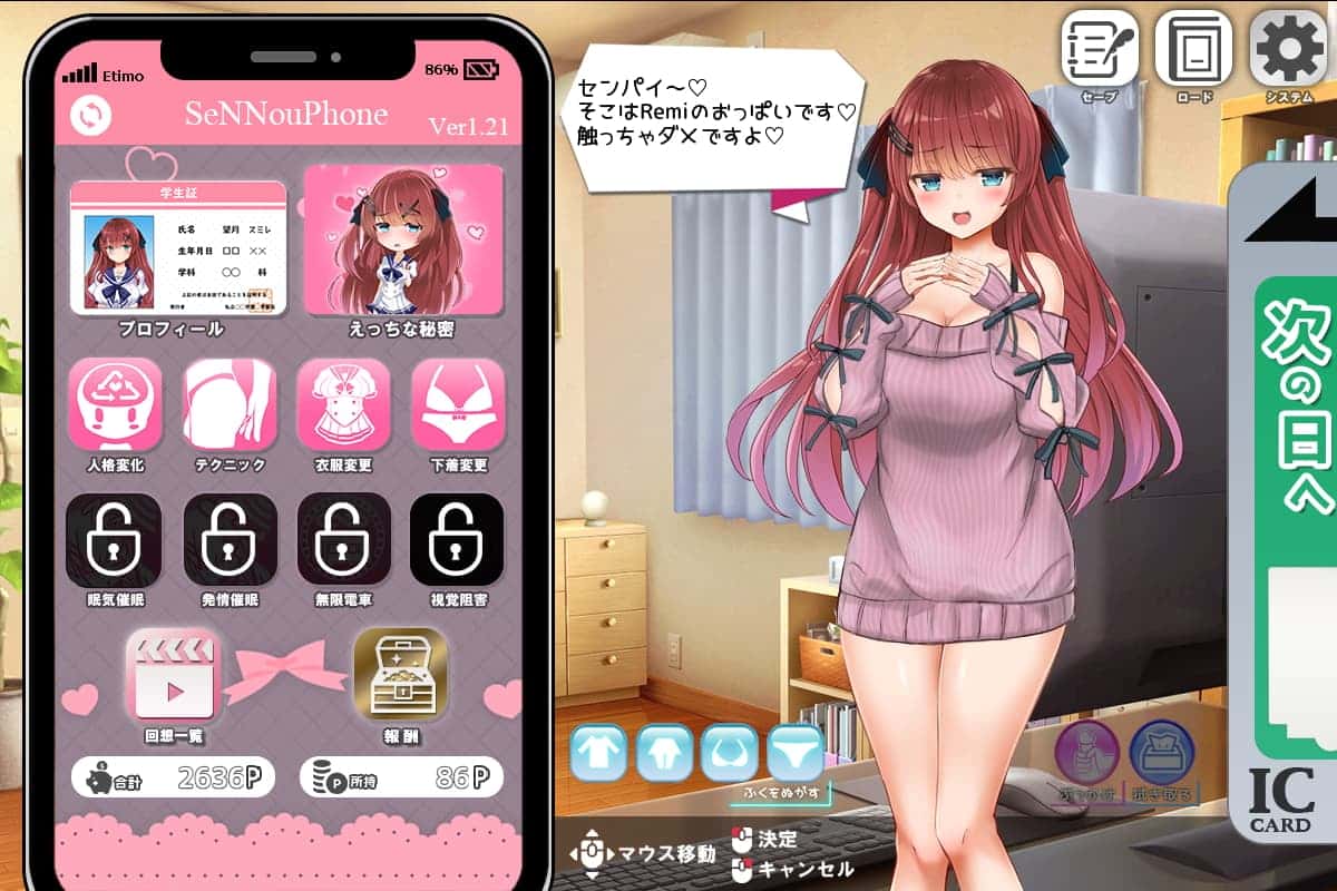 视觉数据3